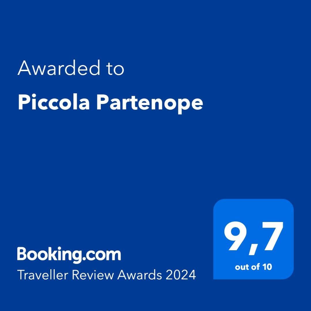 Piccola Partenope 那不勒斯 外观 照片